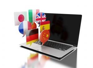 Les Meilleurs Outils de la Traduction Anglais - Français